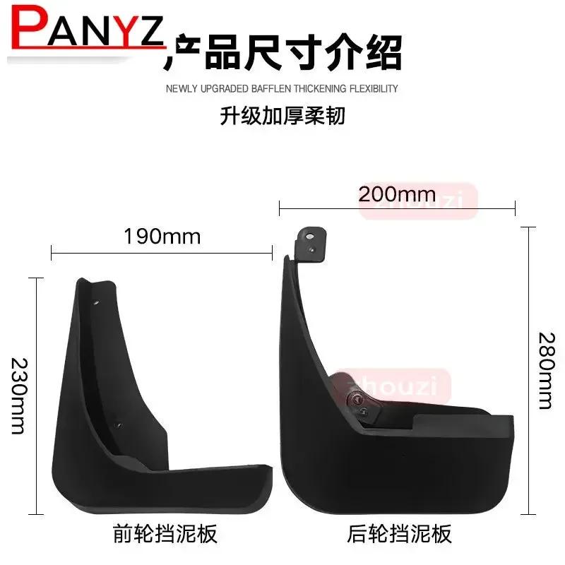 Set  Mud Flaps For Buick Regal 2009-2016  Mudflaps Splash Guards Front Rear Mud Flap Mudguards Fender Kit