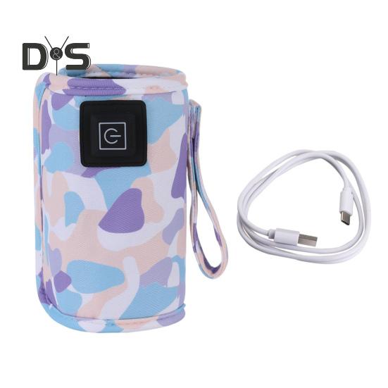 Portable Baby Bottle Warmer Sleeve 3 Levels Adjustable Electric Feeding Bottle Heater Fast Heating Outdoor Travel Infant Milk Bottle Heating Cover