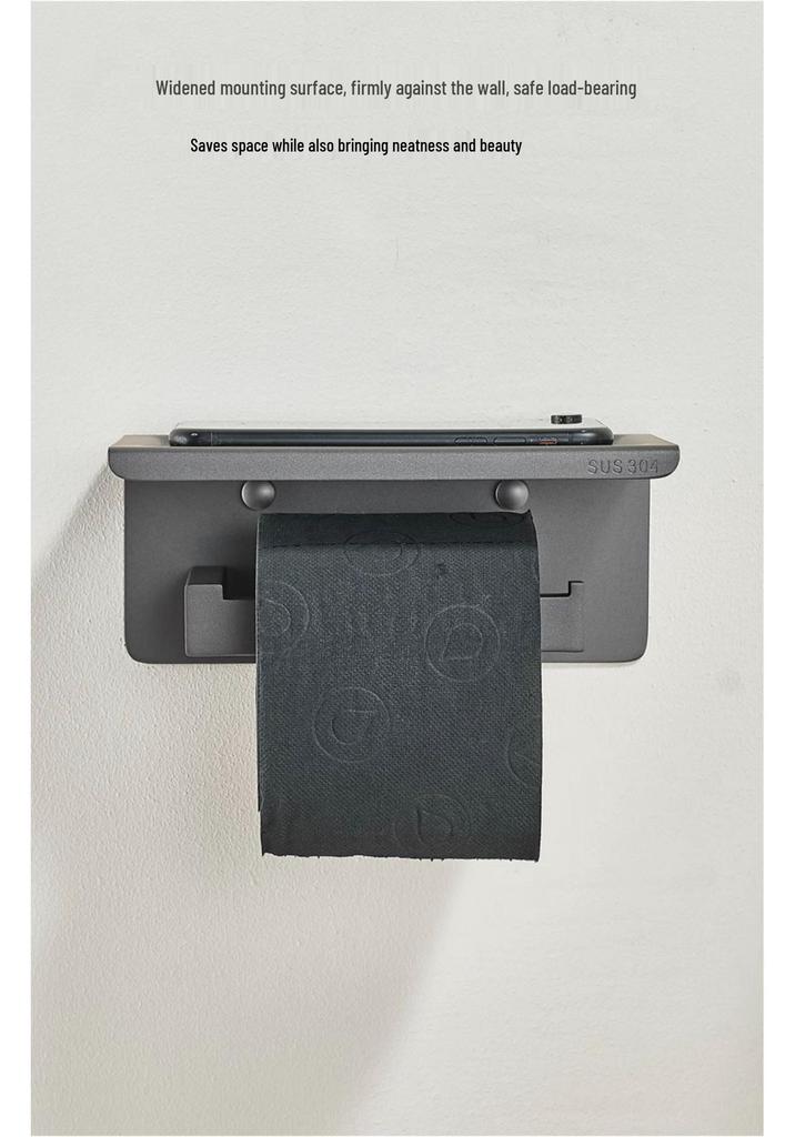 Gunmetal Grey Stainless Steel Wall-Mounted Toilet Paper Holder with Storage Rack