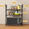 Multi Layer Kitchen Storage Rack Microwave Oven Rack Simple Vertical Storage Rack Kitchen Accessories Countertop Seasoning Rack