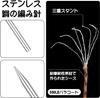 Girldate Paracord 4mm 3m Tent Tarp 260kg Load DIY Knitting and Sewing Multipurpose Outdoor with Adjustable and Knitting Needles 16-Color Set, Wide,