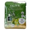 JYSHJRMM Essence Olive Mask Pack 10 Sheets That Provides Comfort To the Skin