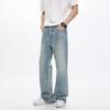 Gonne e pantaloni da donna – Jeans