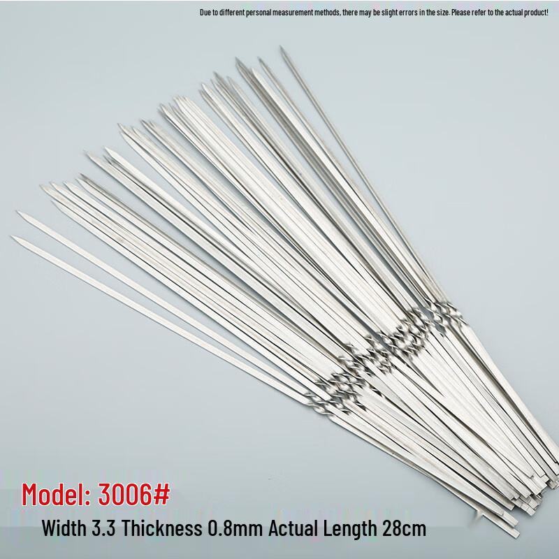 ZISIZ Stainless Steel Flat BBQ Skewers Set