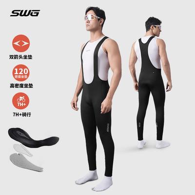 Ropa para ciclismo – Pantalones de ciclismo
