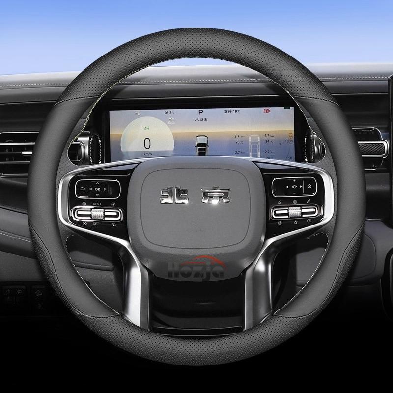 Leather Car Steering Wheel Cover for BAIC BJ30 BJ40 Pro Beijing X7 X55  2024 2025 2026 Accessories