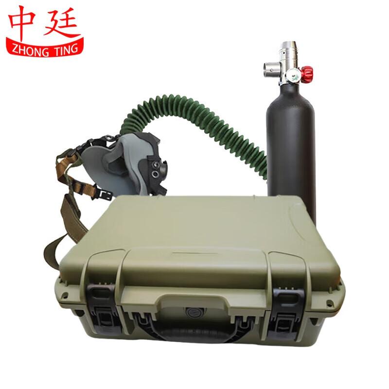 Портативное устройство кислородной маски