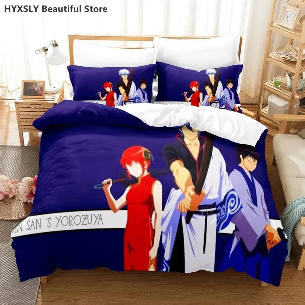 Gintama Anime Bedding Set Quilt Cover Pillowcases Single Double Full Queen King Boys Teens 3D Sakata Gintoki Duvet Cover