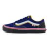 Padin Musa x Vans Skate Old Skool Blue Unisex Sneakers Musa-Blue VN0A5FCBBLU