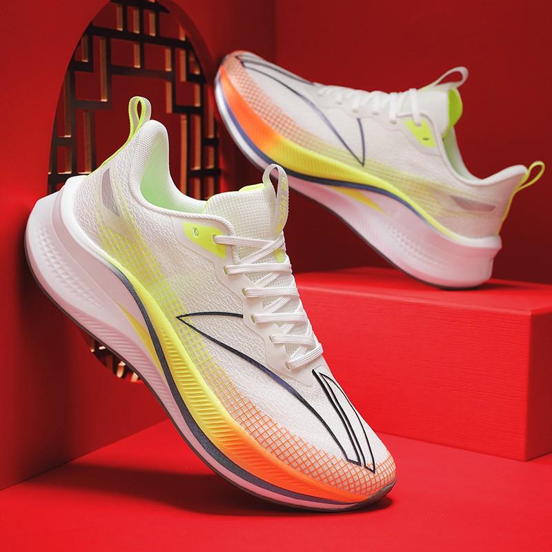 Carbon Plate Running Shoes Men Women Teens Lightweight Breathable Trail Road Marathon Training Sneakers