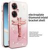 KADEM For OnePlus Nord CE 3 Lite 5G/Nord N30 5G Case Dragonfly Kickstand TPU Flowers Glitter Phone Cover