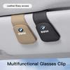 Car Interior Sunshade Card Ticket Storage Glasses Clip Accessories Tool For BMW Performance E46 E90 E60 F20 X1 F10 F30 X3 E70 NM9