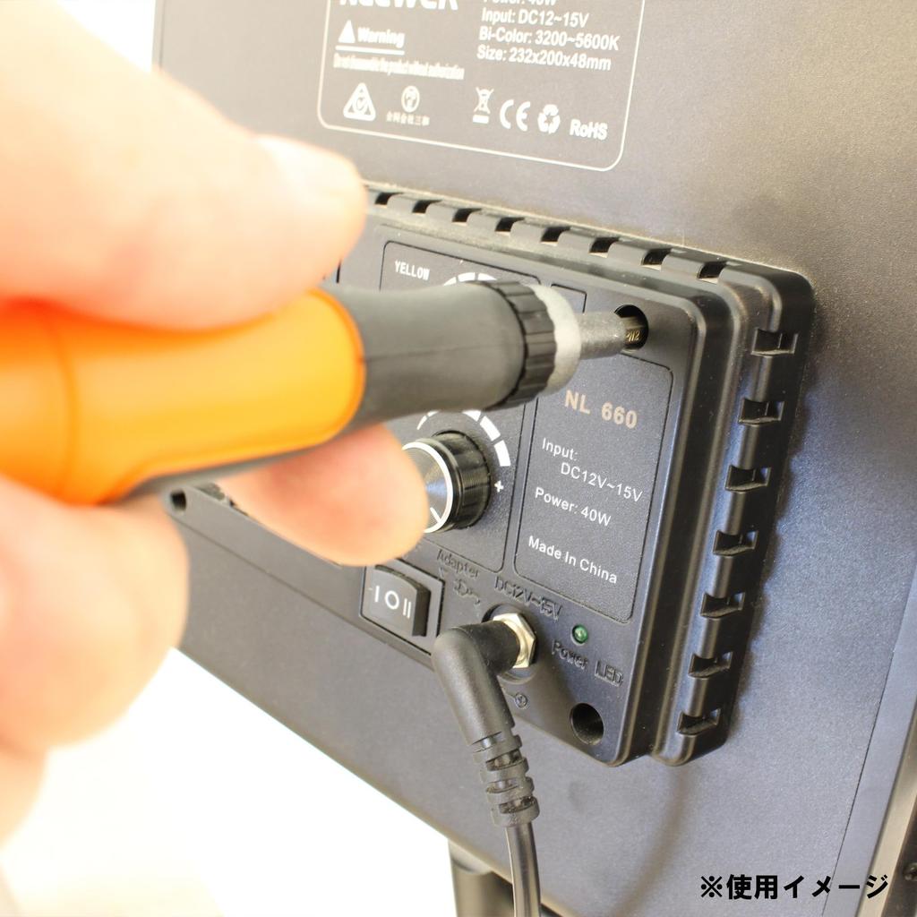 BIGMAN Precision Screwdriver 24 with Magnetic Set, Pieces, Screwdrivers, BM-412