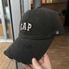 Koreanische Version von alter zerrissener Sonne sichtbare Baseballkappe für Damen Sommer Herren und Damen All-Match Buchstabenstickerei Mode Hip Hop Baseballkappe