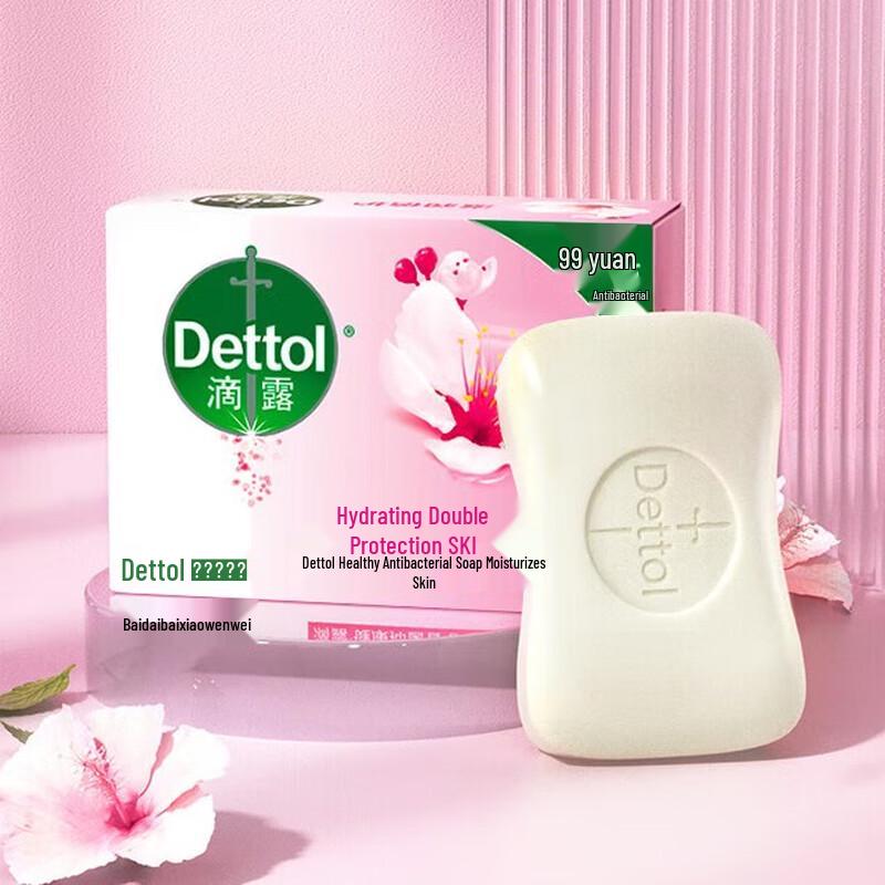 

Dettol Moisturizing & Herbal Bar Soap (6-Pack)