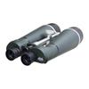 Onika Scout 25x100 High-Power Binoculars