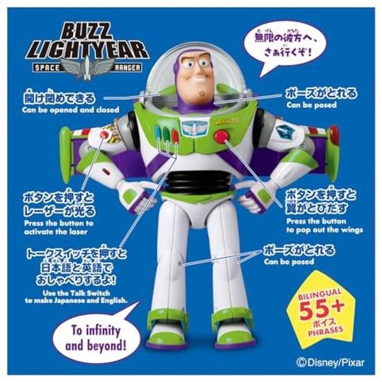 Takara Tomy Toy Story Real Size Talking Figure Buzz Lightyear