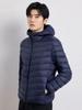 Men's Korean Style Hooded Lightweight Down Jacket - 90% Down, Casual Plus Size Outerwear