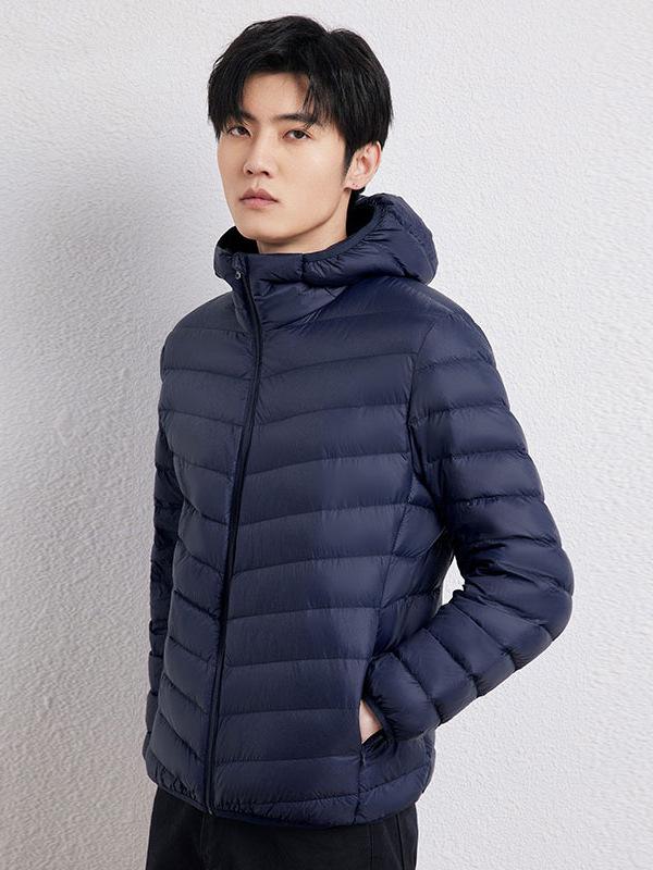 Men's Korean Style Hooded Lightweight Down Jacket - 90% Down, Casual Plus Size Outerwear
