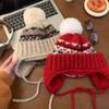 Fair Island Vintage Ski Wool Hat Women's Northeast Thickened Warm Ear Protector Hat Hairball Knitted Hat Winter