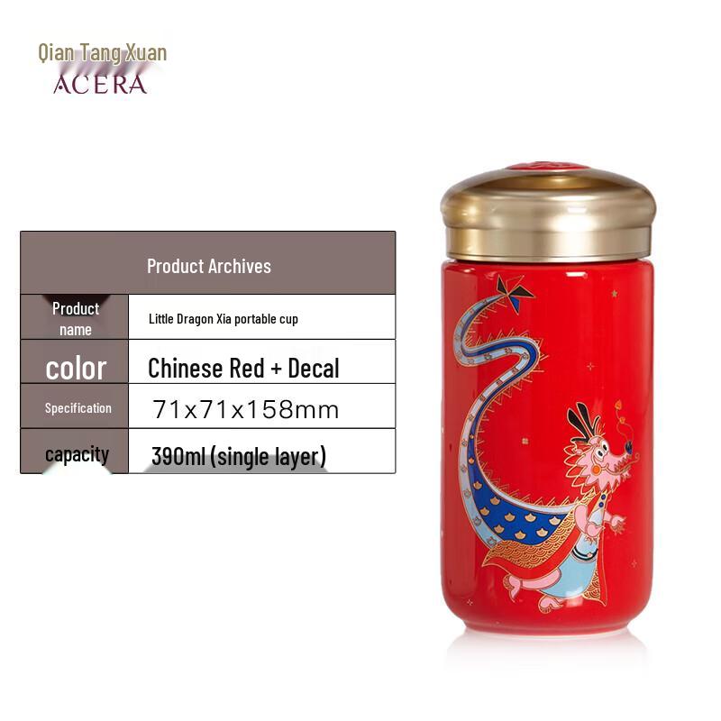 Керамическая чашка для воды ACERA Livenware Год Дракона