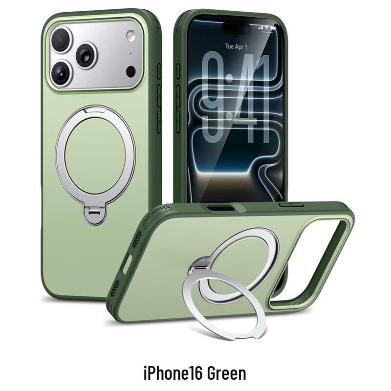 CAXITON iPhone 16 Magnetic Stand Skin-Feel Phone Case