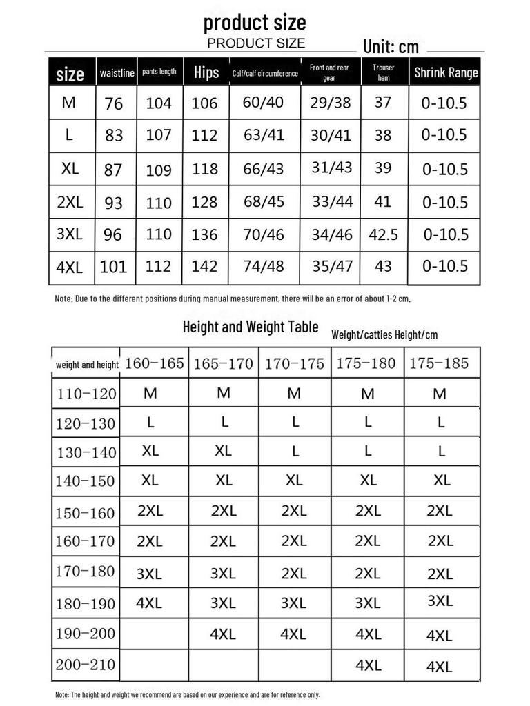 Herren Schnelltrocknende Mehrfach-Taschen Wasserdicht Winddicht Outdoor-Hose, Lockere Passform, Gerades Bein, S105