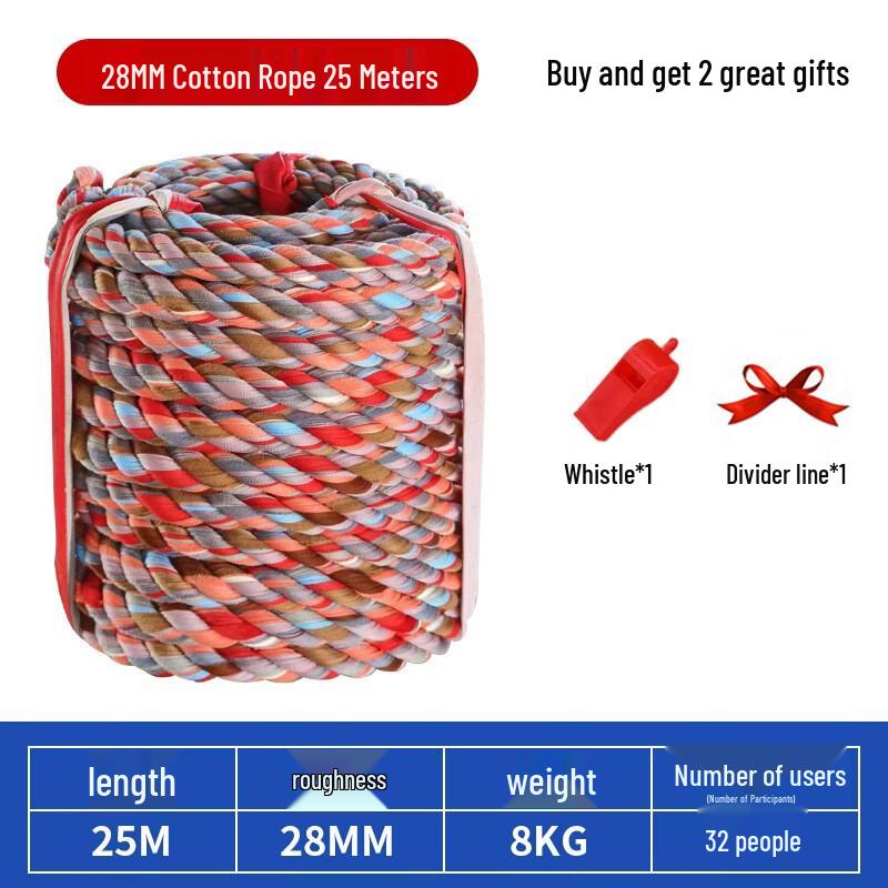 YiNing Heavy-Duty Tug-of-War Rope