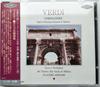CD CLAUDIO ABBADO  MILAN LA SCALA  Verdi Opera Chorus CC1100 Classic Japan ObiClassical Used