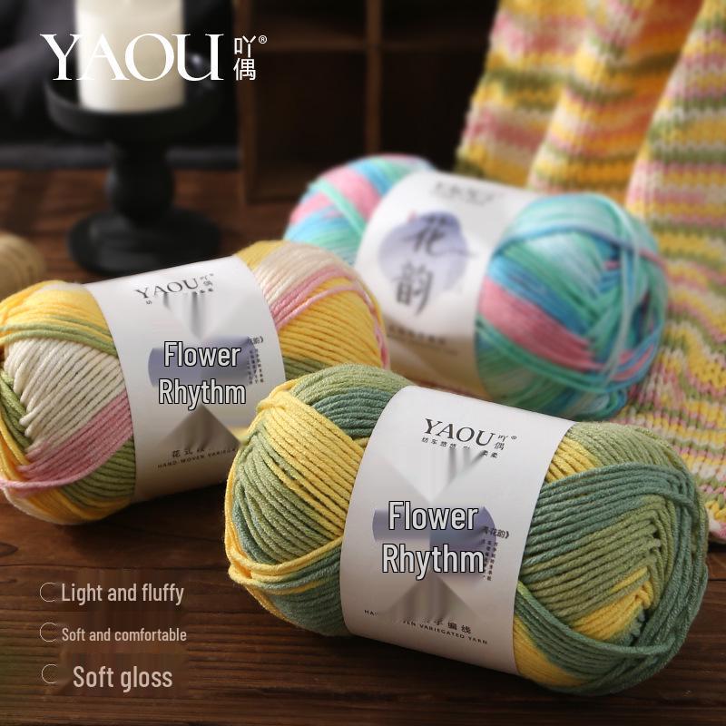 Yaoou Flower Gradient 6-Strand Colorful Milk Cotton Yarn for DIY Knitting