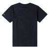 Columbia Men's Summer Hiking T-Shirt AE0543011