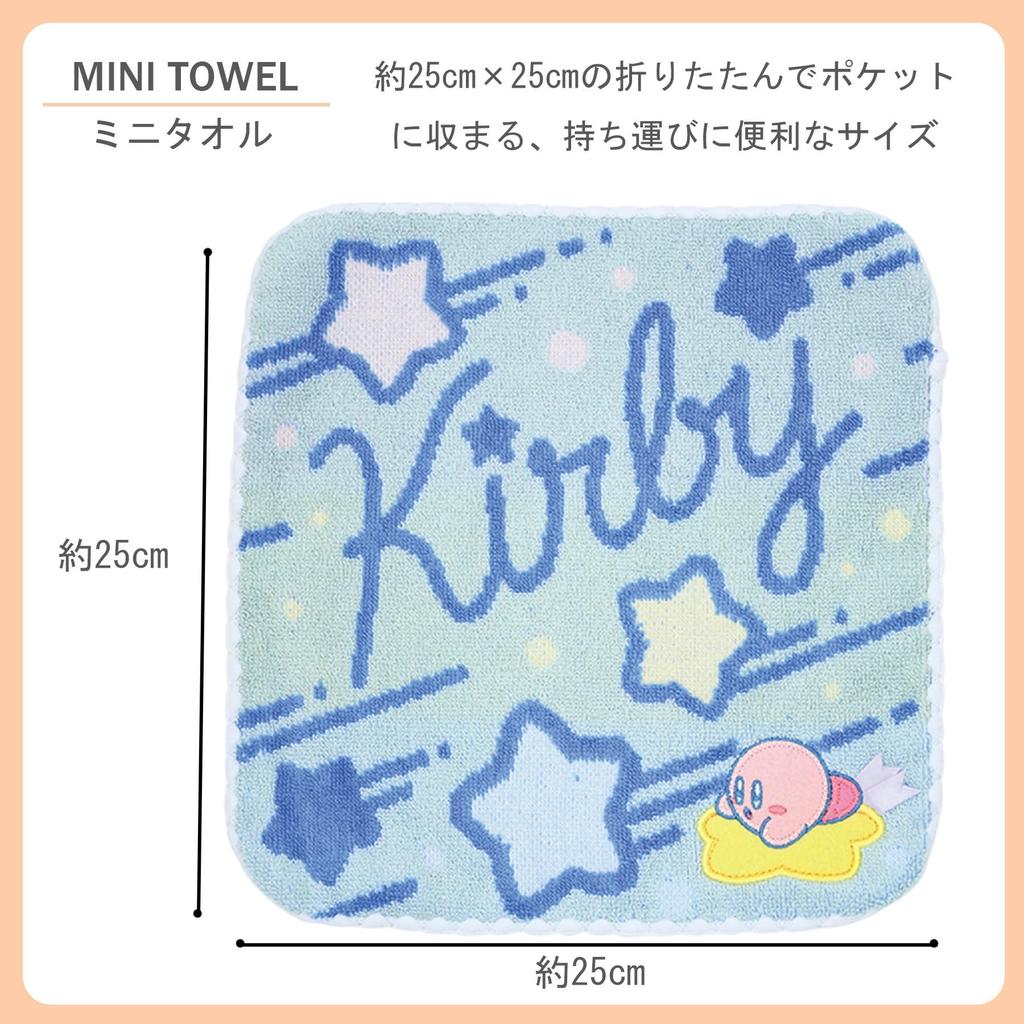 Marushin Mini Hand Return To the Pastel Warp 4585003500 Towel, Nintendo, Kirby's Stars, Star, Cotton,