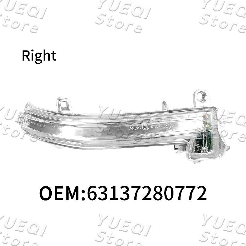 For BMW 3 Series F20 F30 F34 F35 F36 E84 Car Turn Signal Light Rearview Mirror Light Indicator Lamp 63137280771 63137280772