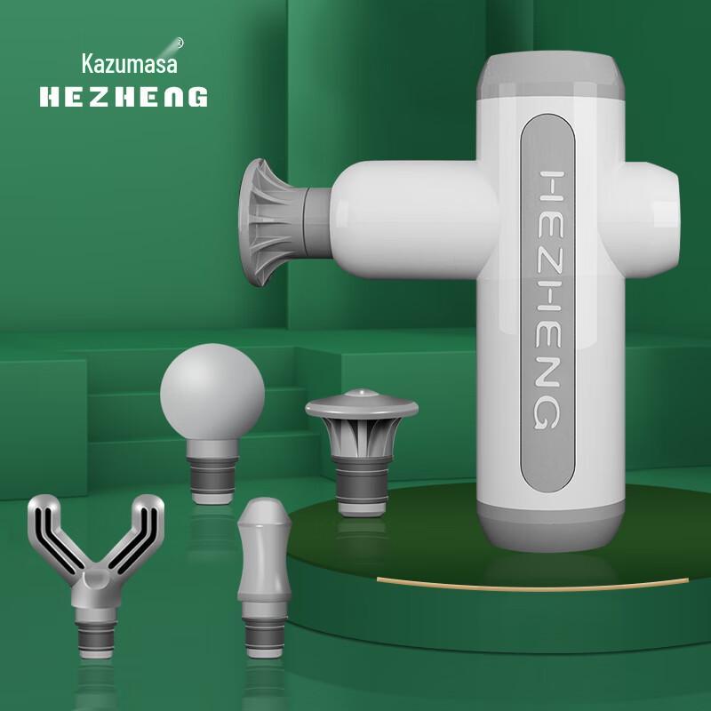 

HEZHENG Portable Mini Fascia Massage Gun
