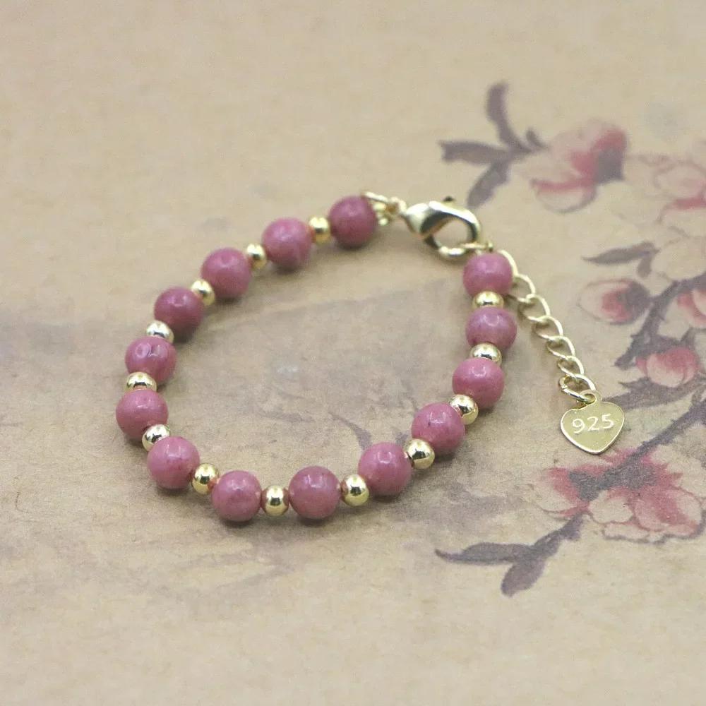 Charm Lovely Bracelet Baby Girls Lobster Clasp Natural Stone Bead Accessories Girls Yoga Christmas Wedding Gift Jewelry Fashion