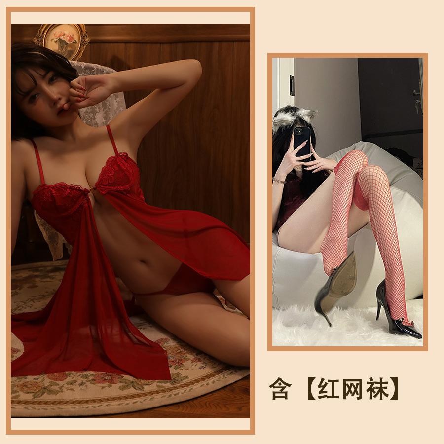 Erotische Unterwäsche, Kleiner Brust Stahlbügel, Raffende Strumpfhalter, Sexy Netz-Nachthemd, Verführung, Leidenschaft, Sexy Pyjama-Set