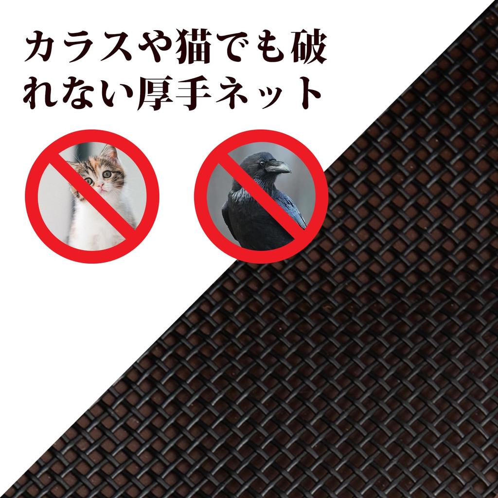 OFFO Trash Can with Garbage for Easy Ideal for Collection Crow-Proof Net, Weatherproof, Foldable, Ultra-Lightweight, Storage, Door-to-Door (79L,