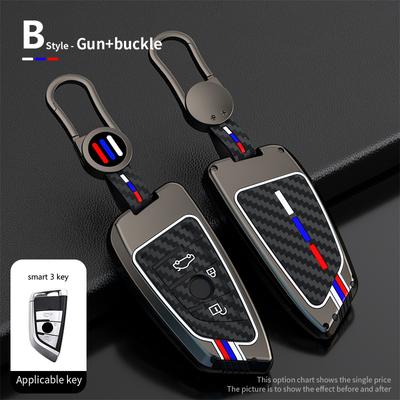 Accessoires pour l'électronique de voiture – Étuis porte-clés de voiture