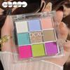 Nine-Color Eyeshadow Palette: Matte, Pearlescent, Green, Iridescent, Glitter, Colorful, Long-Lasting, Easy-Apply Makeup