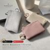 Discounted Key Smart Key Miracle Carabiner Small Item Compact Card [Giselle] Case, Compatible, Ring, Pouch, Case, Case, Women's & Men's (Silver)
