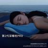 Memory Foam Pillow Deep Sleep Support Neck Relief Ergonomic Contour Dual-Core Design Adult Bedding
