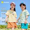 Kids' Striped Short Sleeve T-Shirt