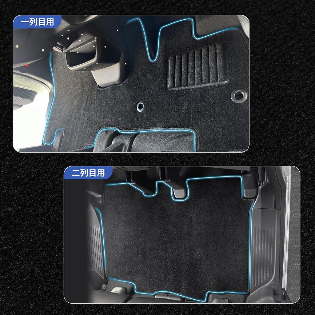 AUTO SPEC Honda New Floor Cargo Car Mats 2023 New Custom Interior Easy Stain Protective Front Full Set of 2 Floor N-BOX JF5/JF6 Mats, Mats, (October -