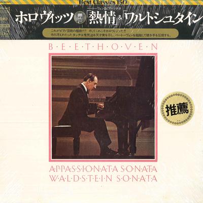 LP Record VLADIMIR HOROWITZ  Beethoven Appassionata Sonata  Wal SOCL1153 CBS SONY 1974 Japan Classical Used