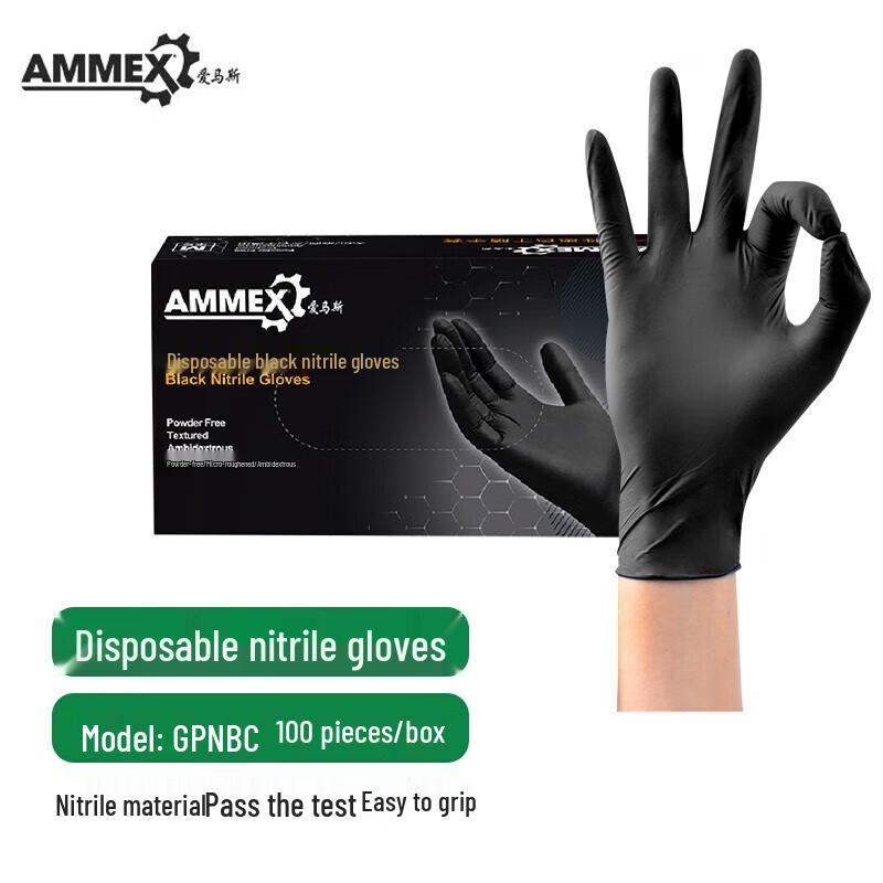 AMMEX Thickened Disposable Black Nitrile Gloves XL