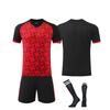 DIY Custom Adult And Children Three-piece Football Uniforms
