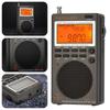 Digital Radio AM FM All Waves Full Band CB AIR Band Ham Radio FM/MW/SW/SSB/LSB/AIR/CB/VHF(UHF)/UBD/WX/HAM