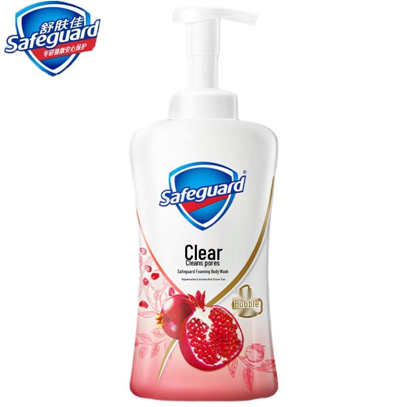 Safeguard Red Pomegranate Bubble Shower Gel (12 x 400g)