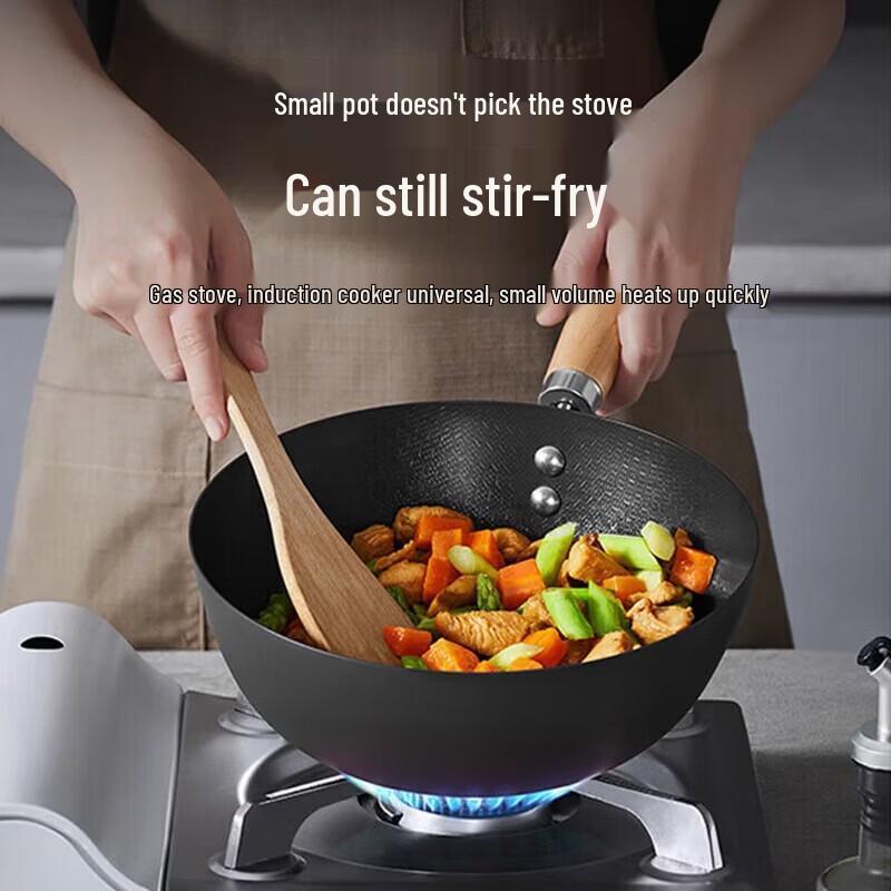 Joyoung Mini Iron Wok