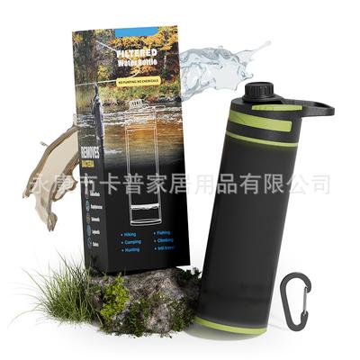 Botella de Agua Clearly Filtered Filtro Ultrafino Purificador de Agua Portátil para Exteriores para Senderismo Camping